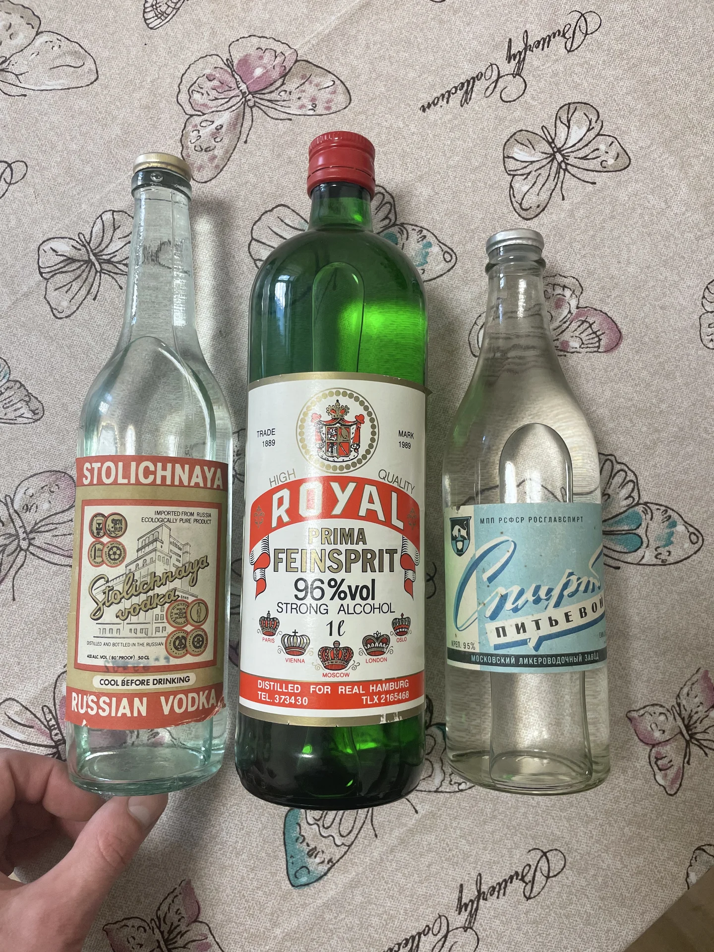 Раритет. Бутылки запечатанные в заводские пломбы. - изображение 1