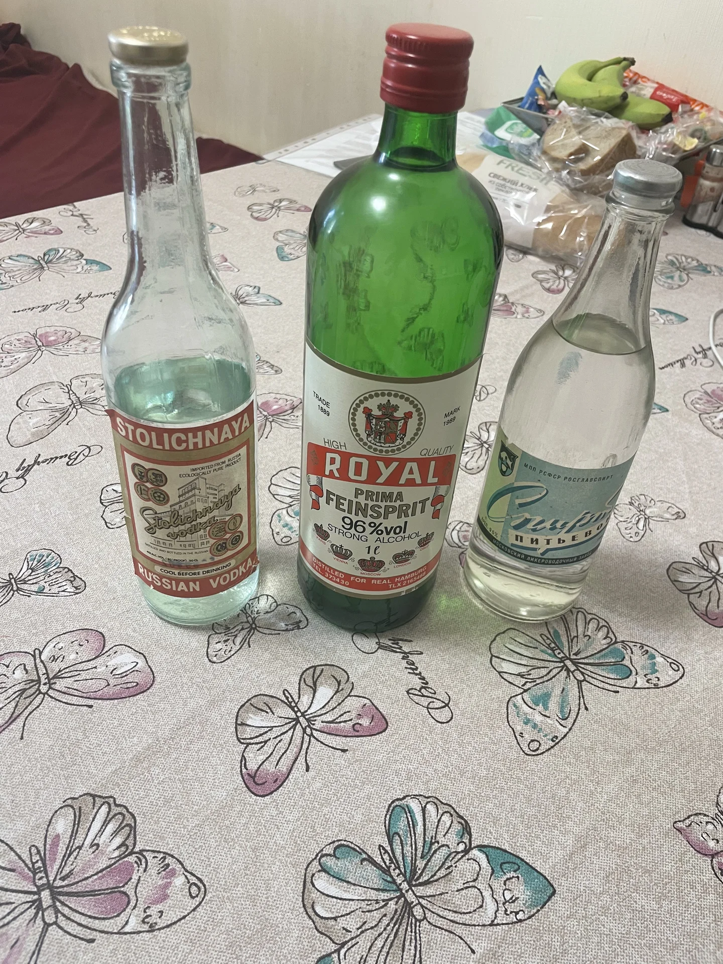 Раритет. Бутылки запечатанные в заводские пломбы. - миниатюра 2