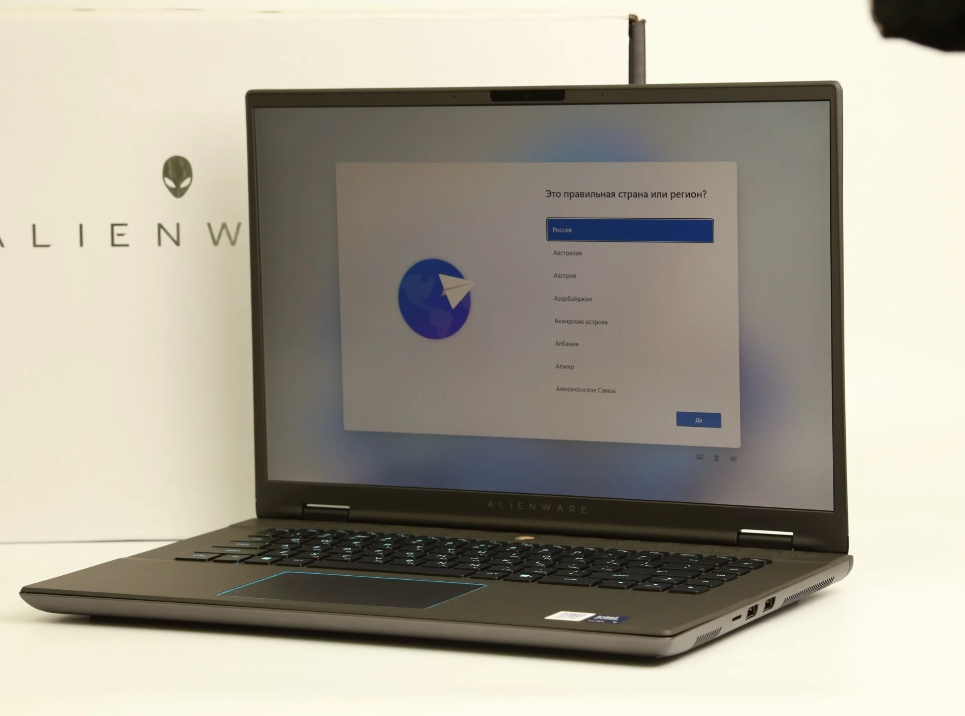 Dell alienware M16 R2 RTX 4060 Ultra 9 185H 32GB