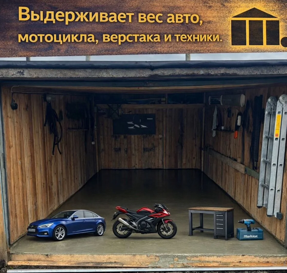 бетонный пол в гараже - миниатюра 10