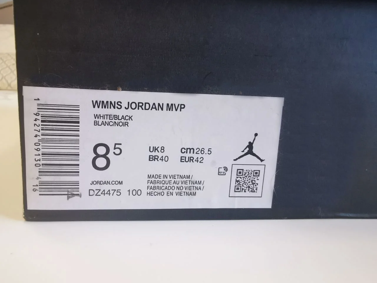 Кроссовки Air Jordan MVP 42 - миниатюра 7