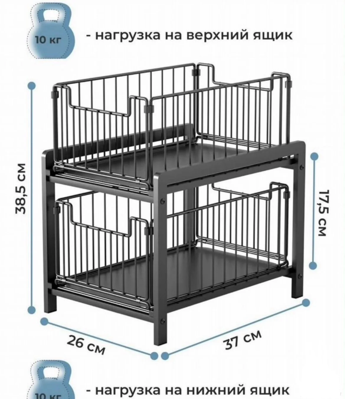 Полка для хранения - миниатюра 5