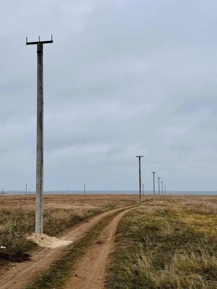 участок. Крым. - миниатюра 6