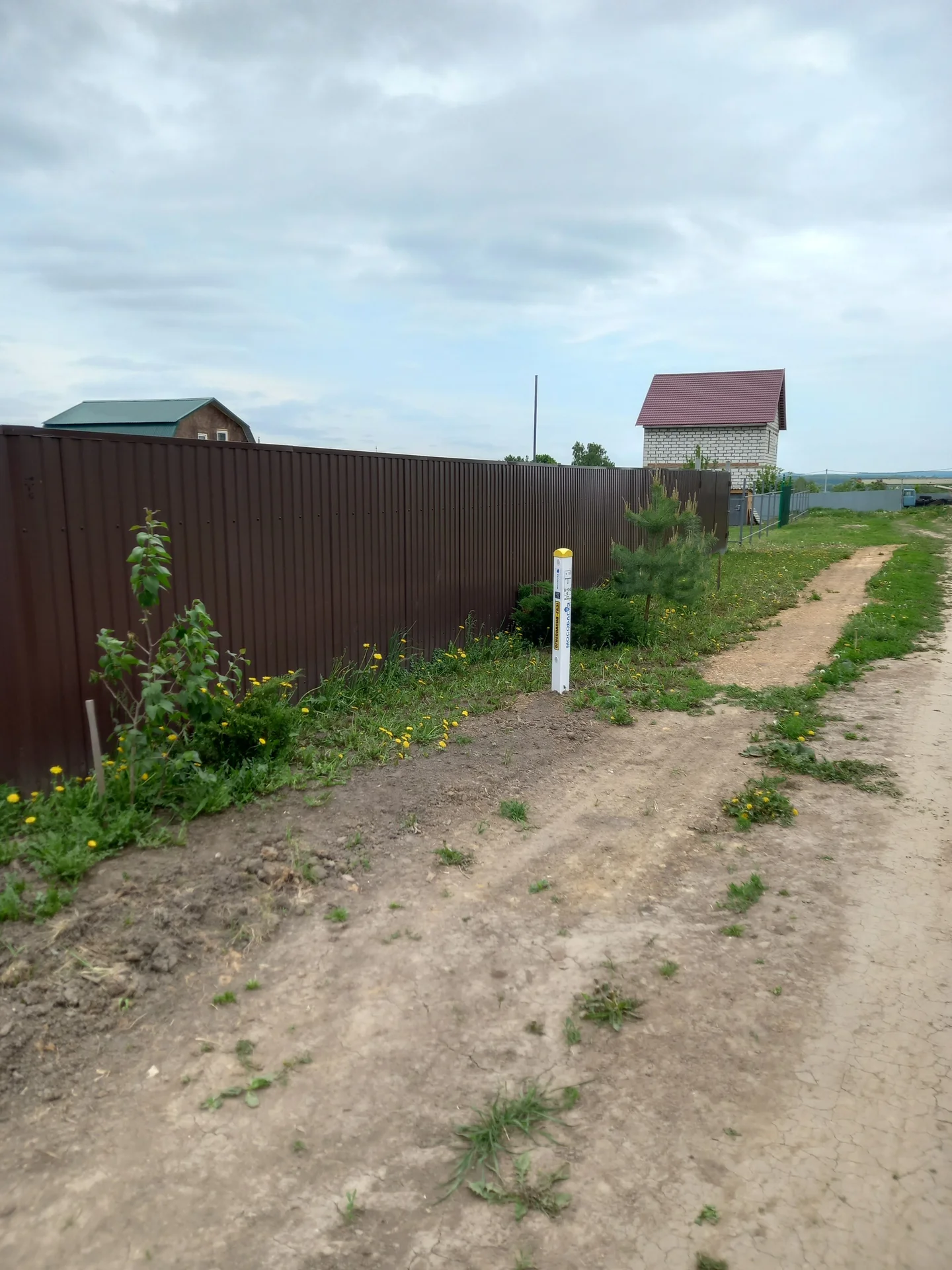 Продам участок 14 соток - миниатюра 5