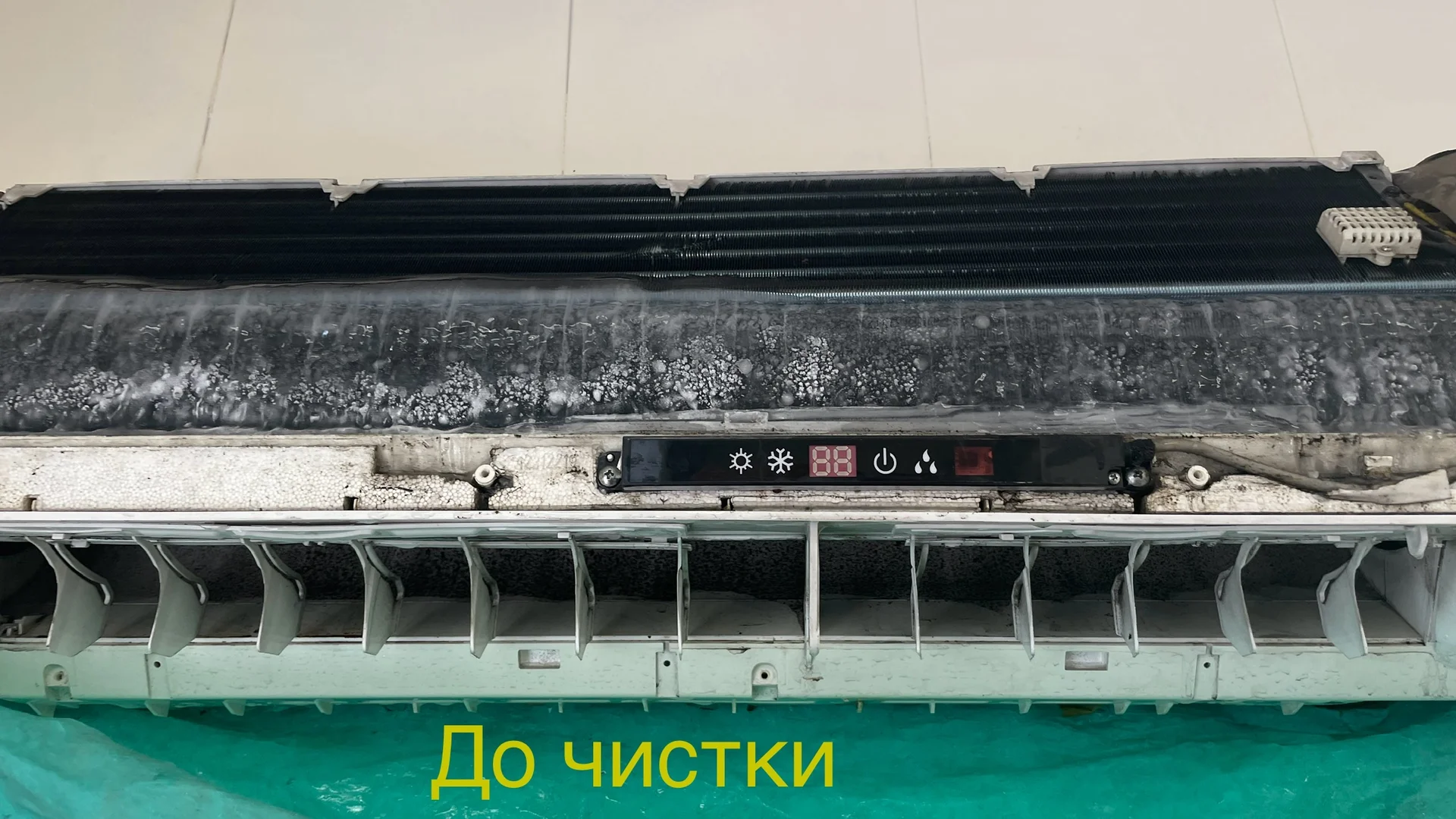 обслуживание кондиционеров - миниатюра 4