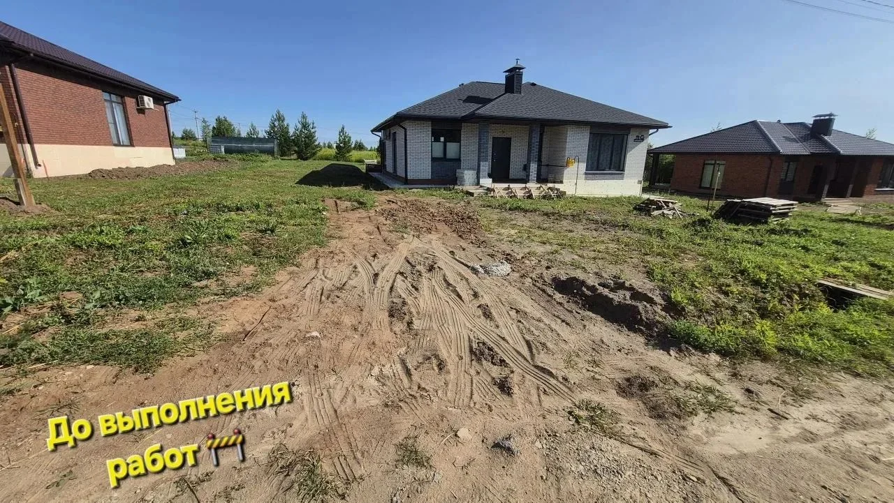 🚧 Заезд на Участок "Под Ключ" через Канаву — Быстро и Качественно! 🚧 - миниатюра 3