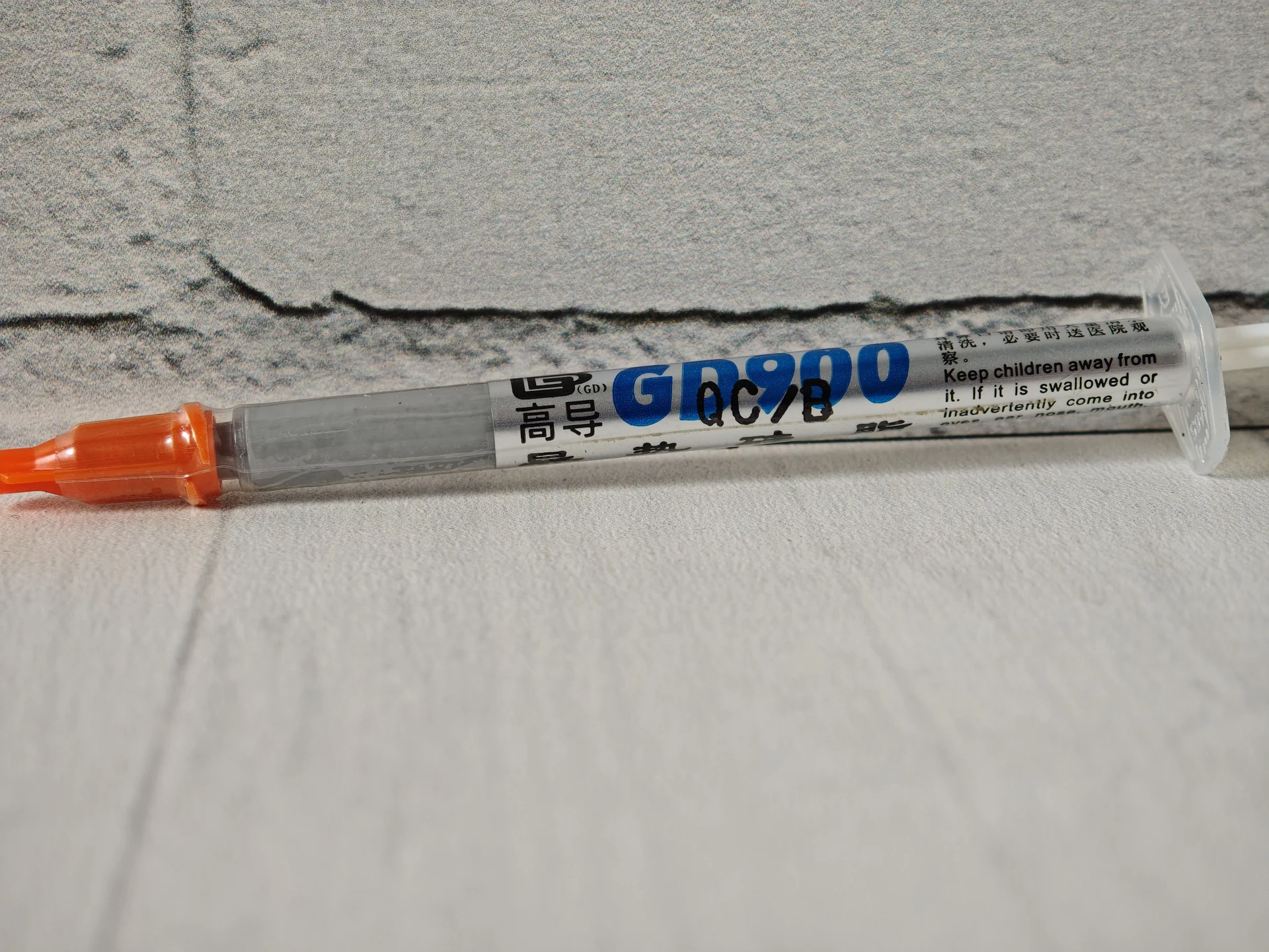 Термопаста GD900 - изображение 1