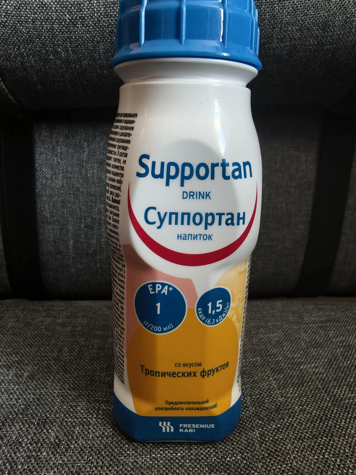 Суппортан - изображение 1