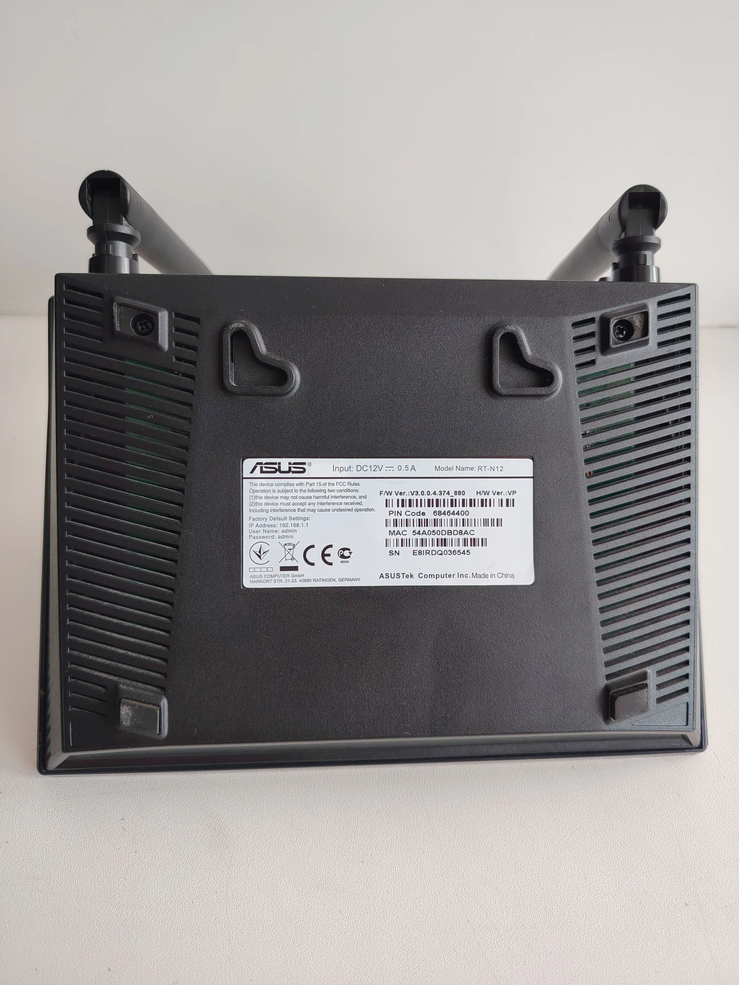 Роутер ASUS RT-N12 - миниатюра 3