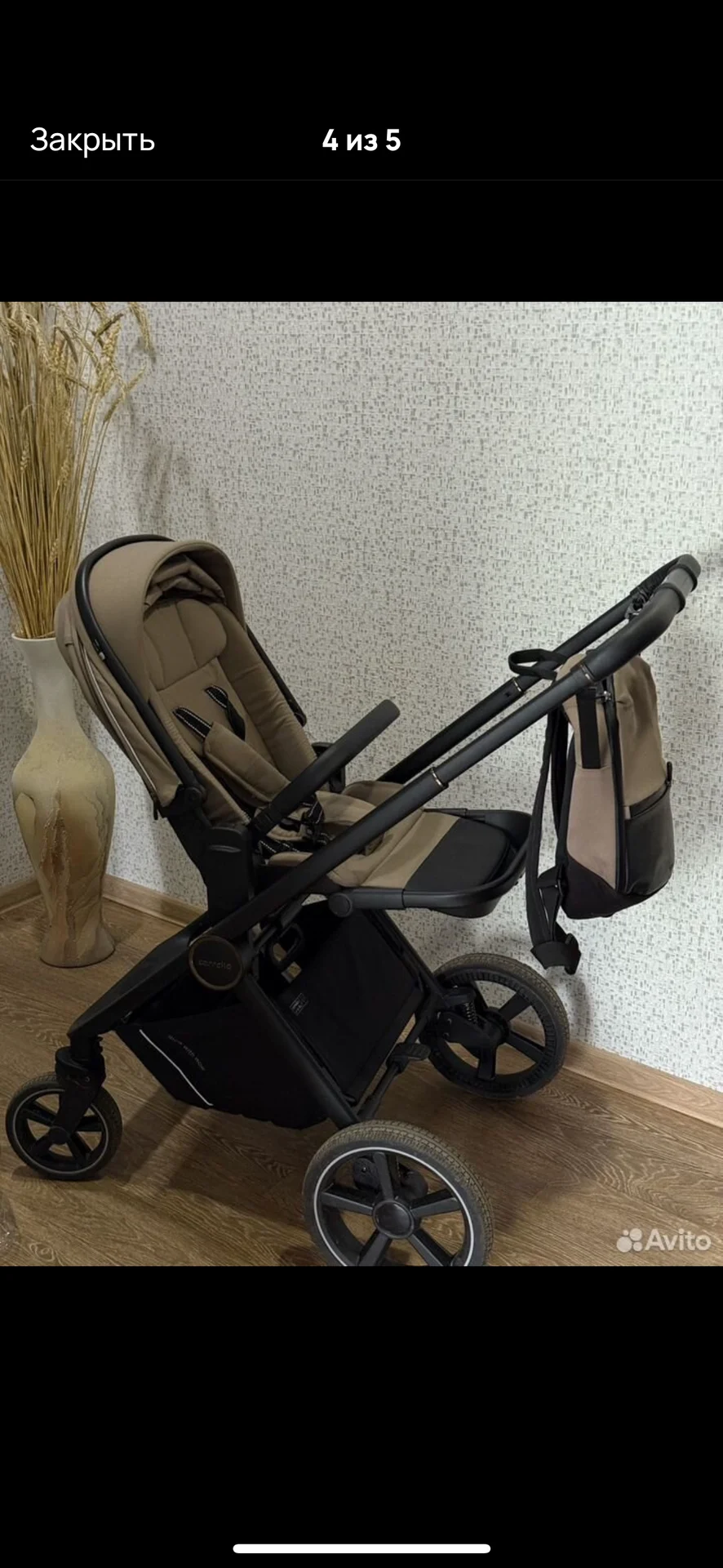 Коляска Carrello Ultimo 3 в 1 - миниатюра 3