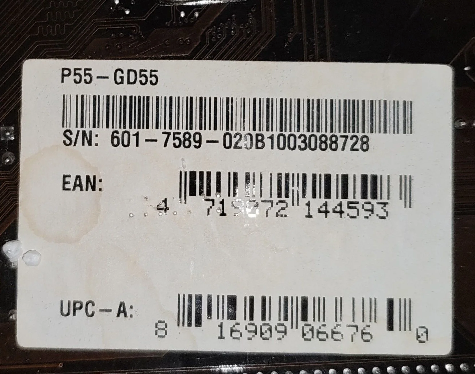 Продам материнскую плату MSI P55-GD55 - миниатюра 2