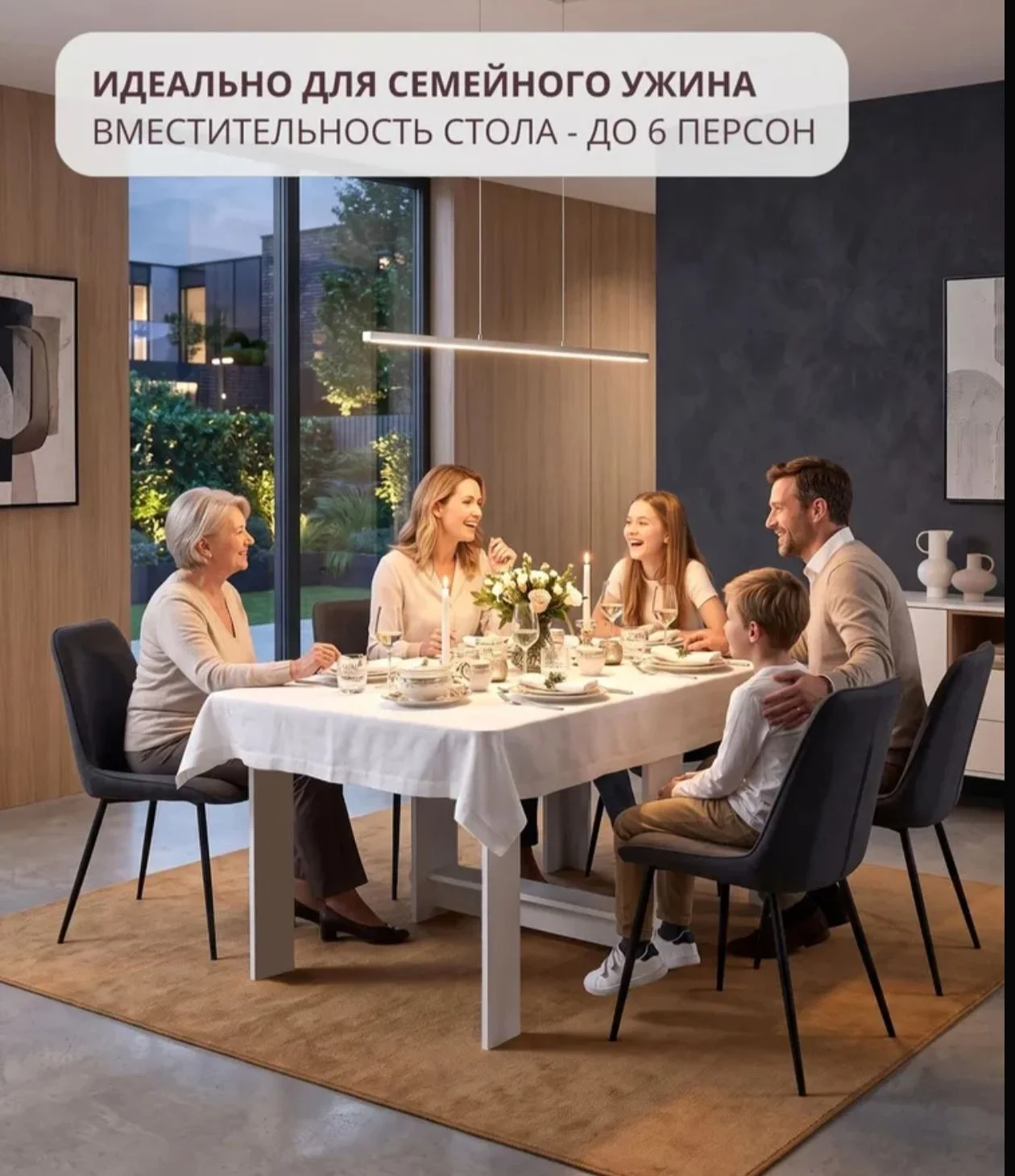 стол-книжка - миниатюра 2