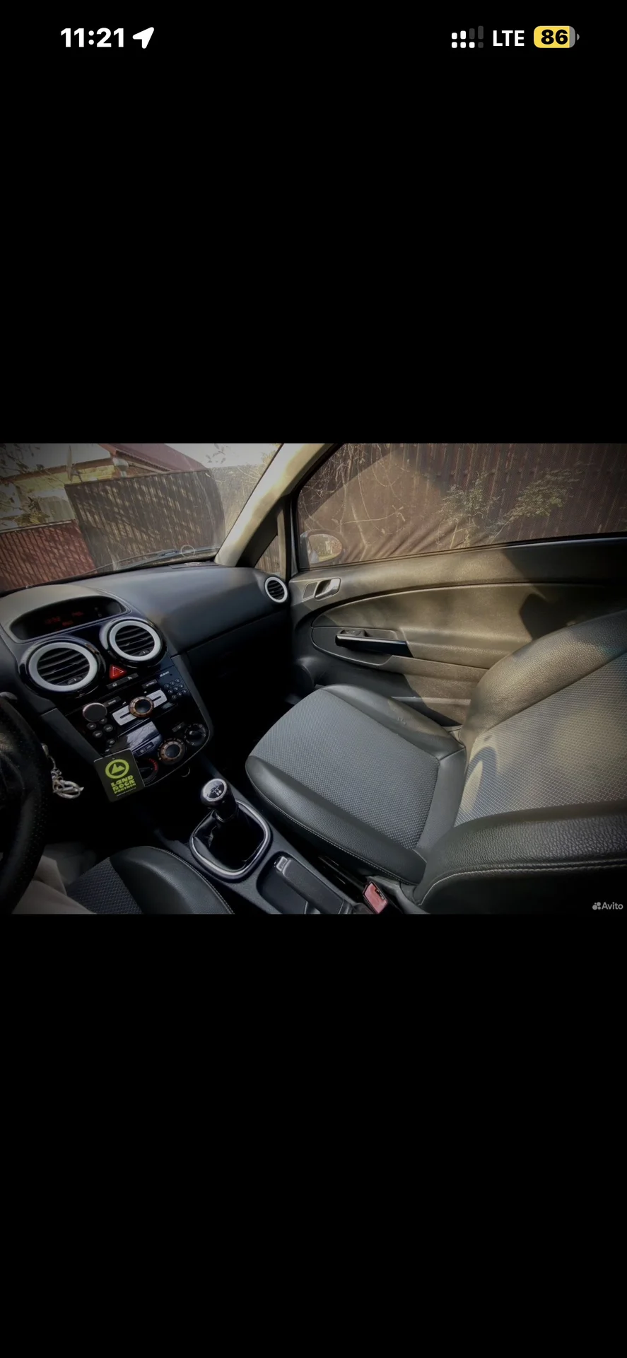 Opel Corsa D 1.4МТ 2008г. - миниатюра 13