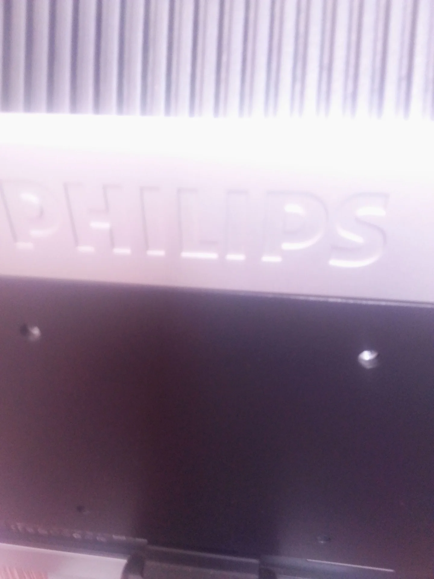 монитор Philips - миниатюра 2