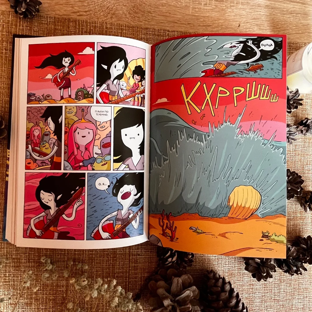 Комиксы “Adventure time» - миниатюра 3