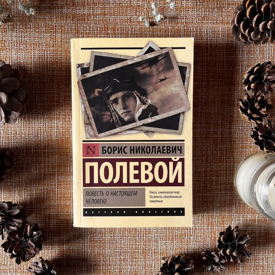 Новые книги, поштучно и оптом - миниатюра 2