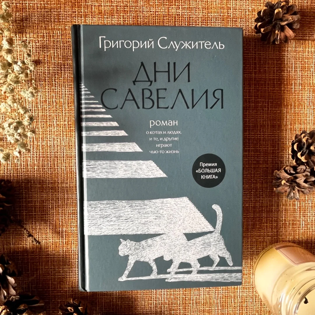 Новые книги, поштучно и оптом - миниатюра 5