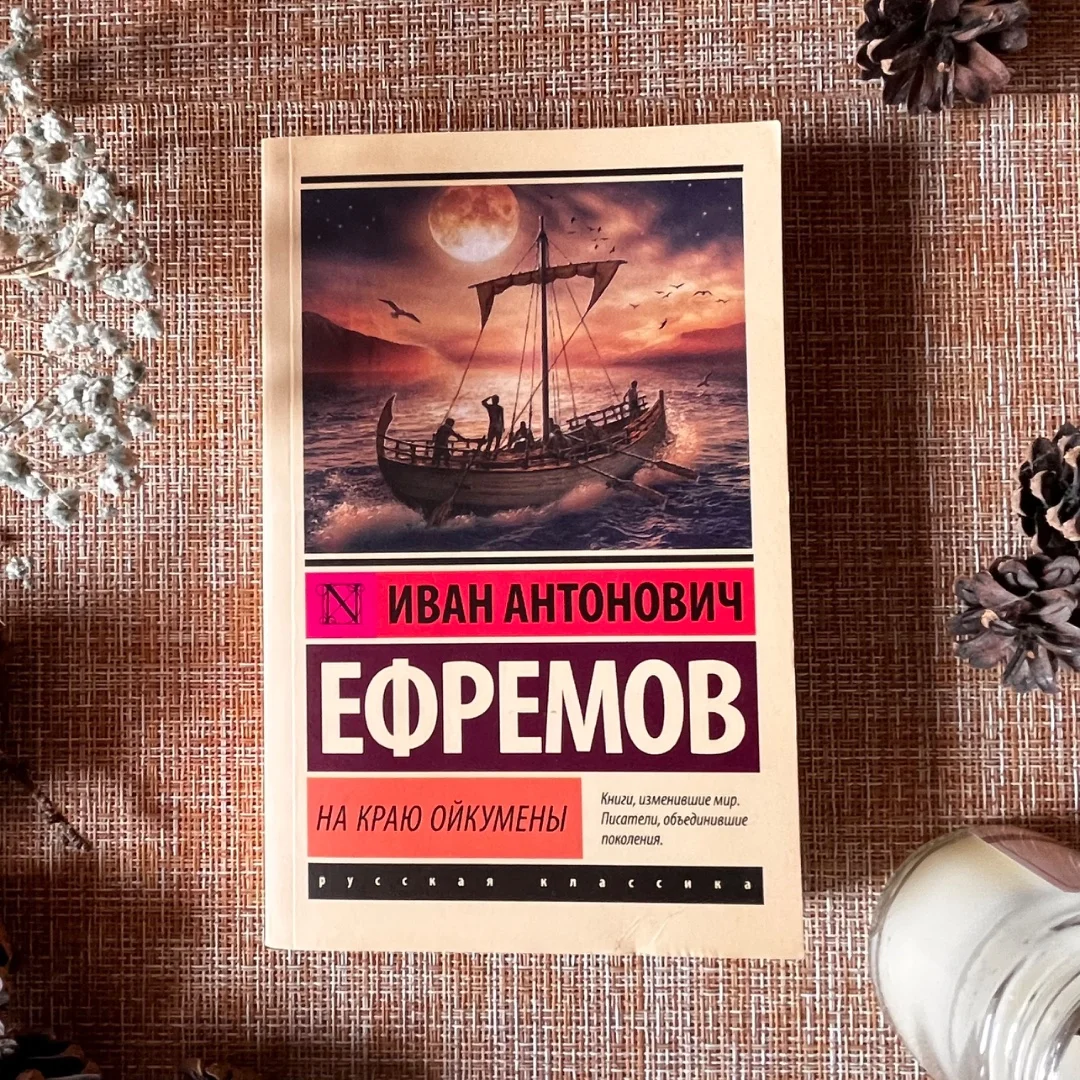 Новые книги, поштучно и оптом - миниатюра 6