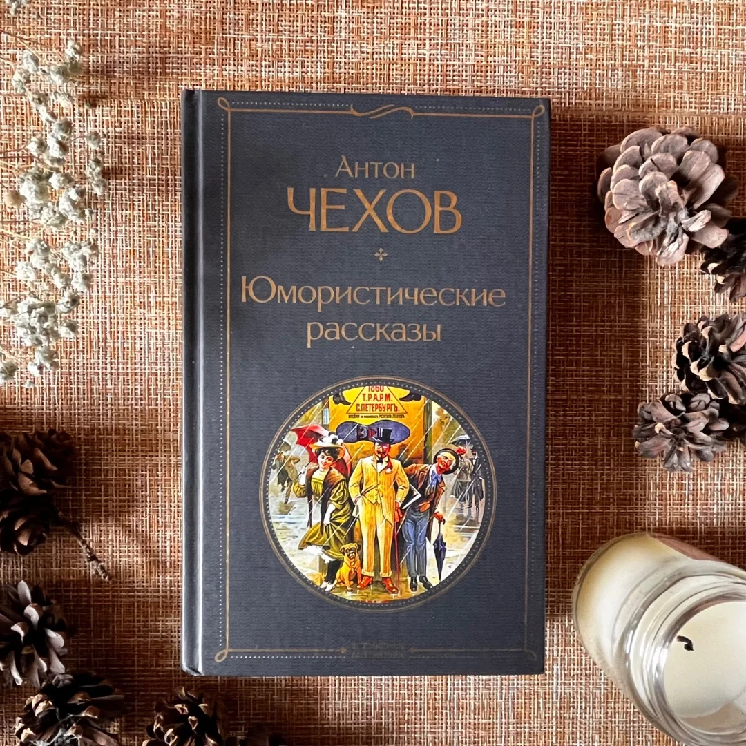 Новые книги, поштучно и оптом - миниатюра 7