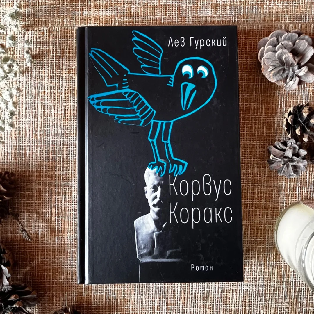 Новые книги, поштучно и оптом - миниатюра 12