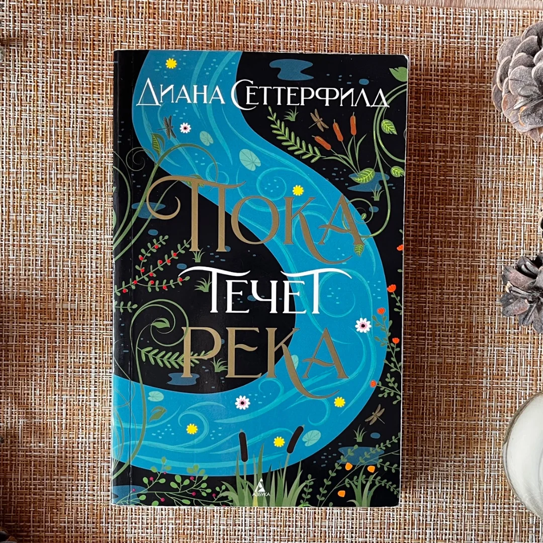 Новые книги, поштучно и оптом - миниатюра 13
