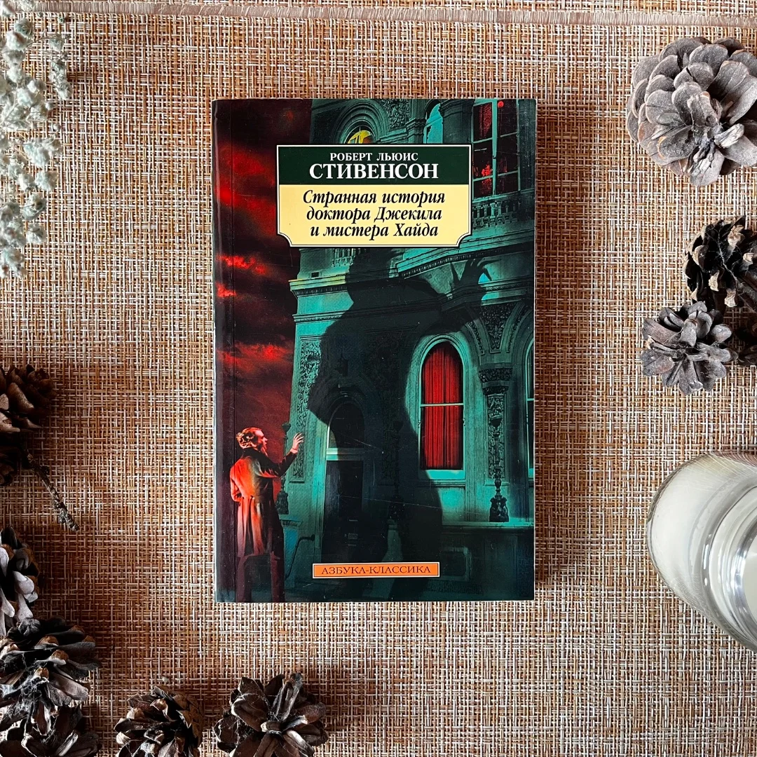 Новые книги, поштучно и оптом - миниатюра 15