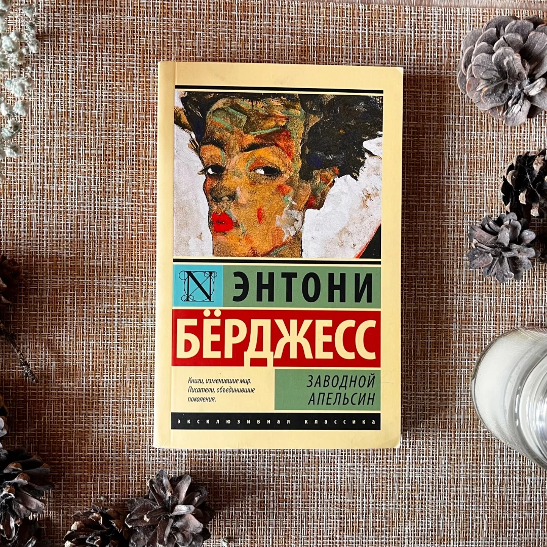 Новые книги, поштучно и оптом - миниатюра 16