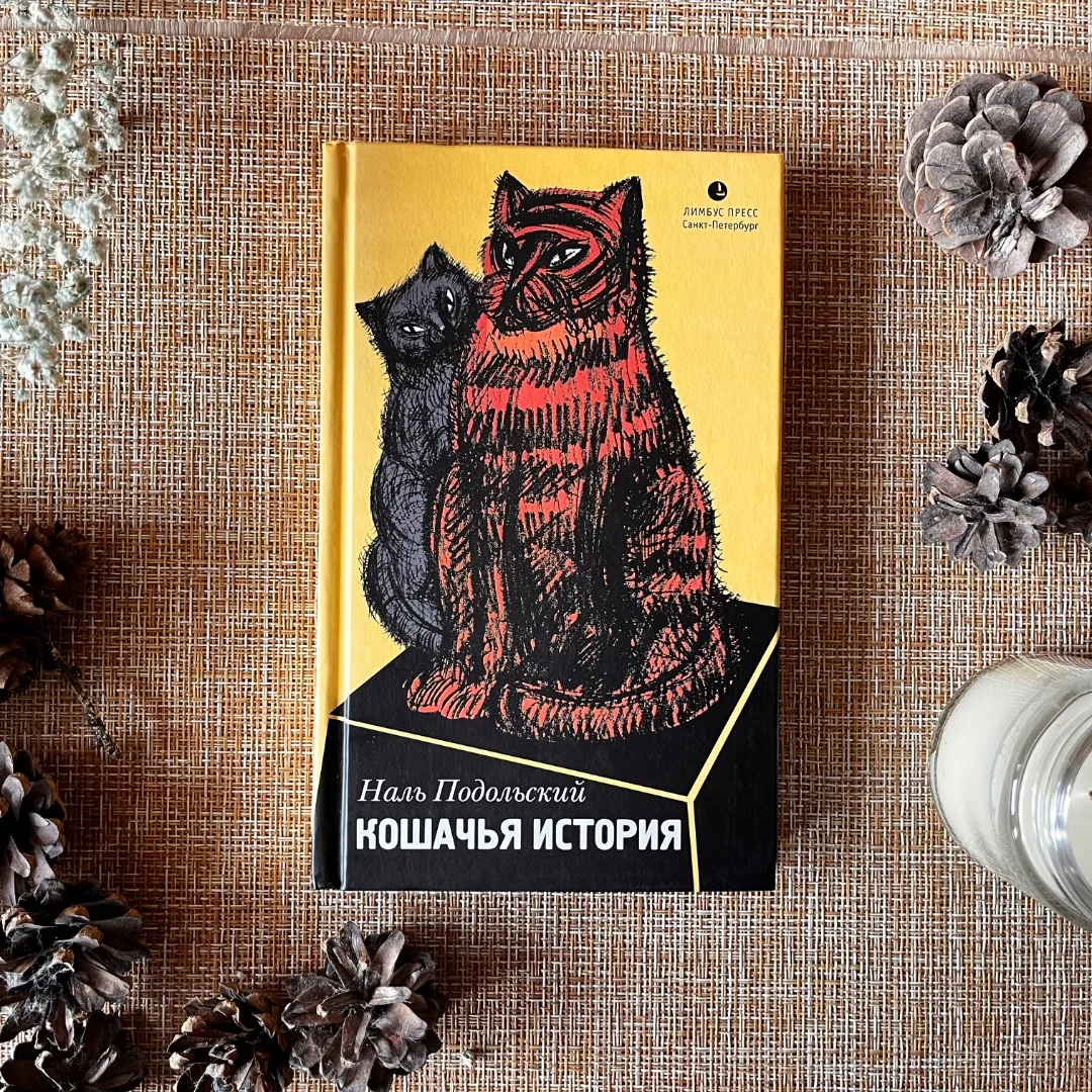 Новые книги, поштучно и оптом - миниатюра 17
