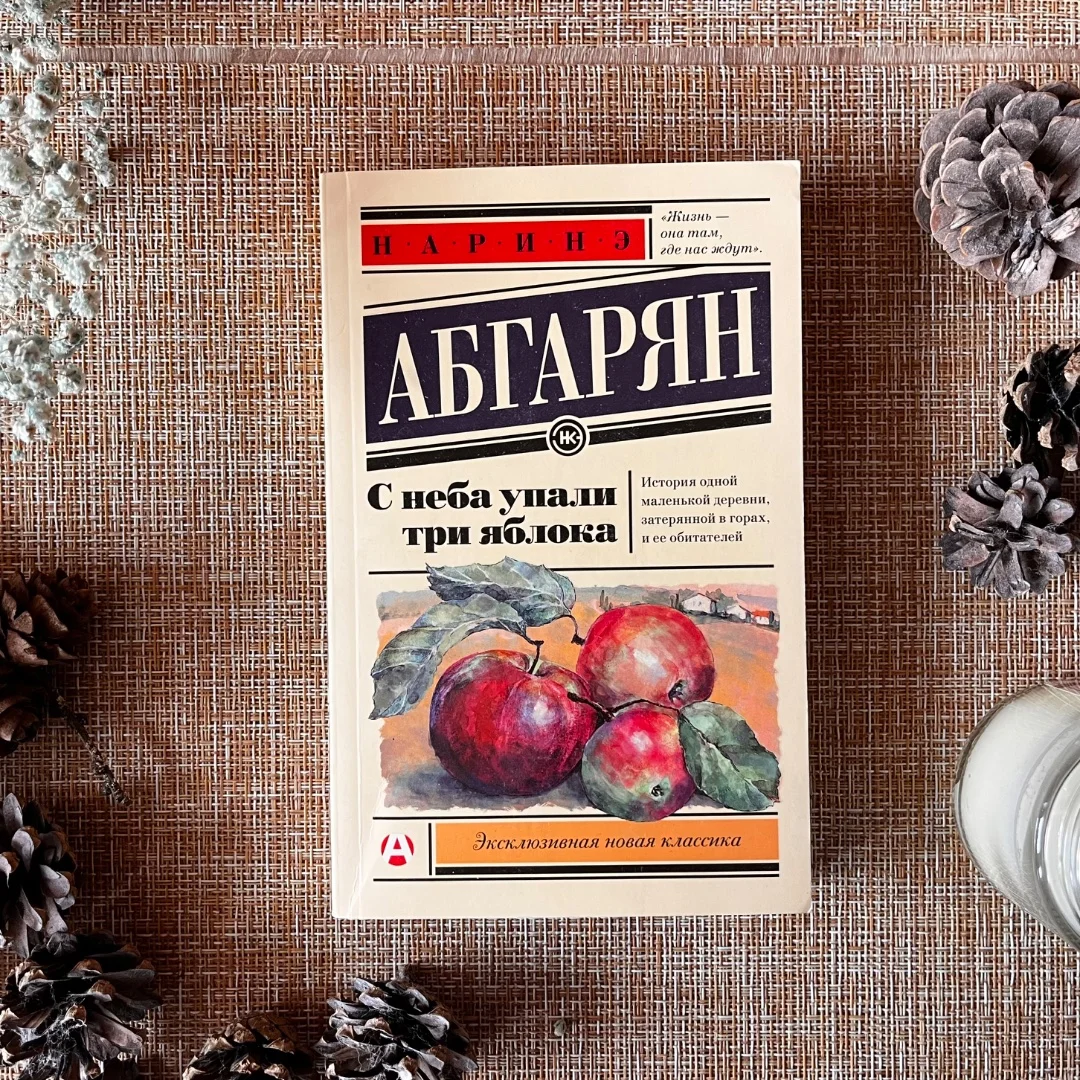 Новые книги, поштучно и оптом - миниатюра 20