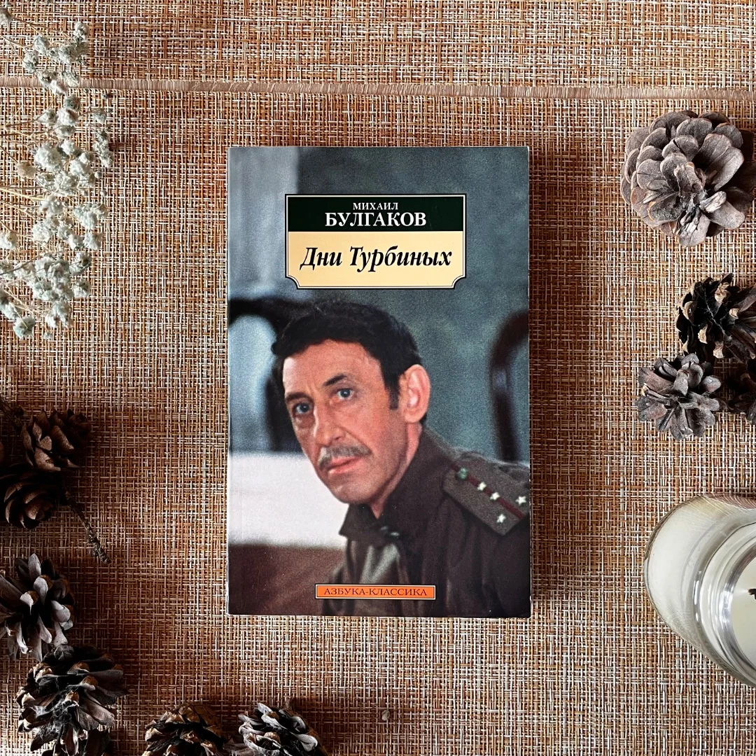 Новые книги, поштучно и оптом - миниатюра 21