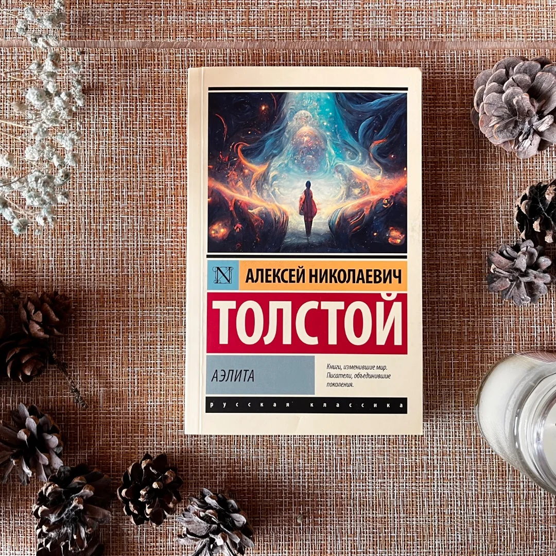 Новые книги, поштучно и оптом - миниатюра 22