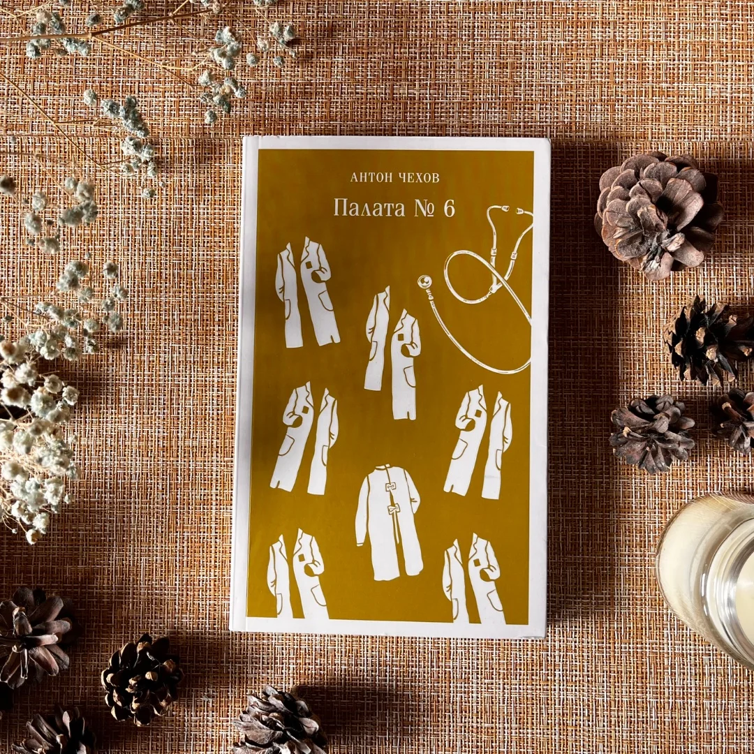 Новые книги, поштучно и оптом - миниатюра 23