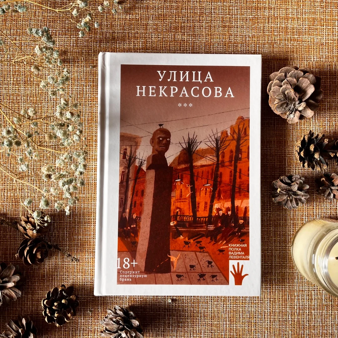 Новые книги, поштучно и оптом - миниатюра 24