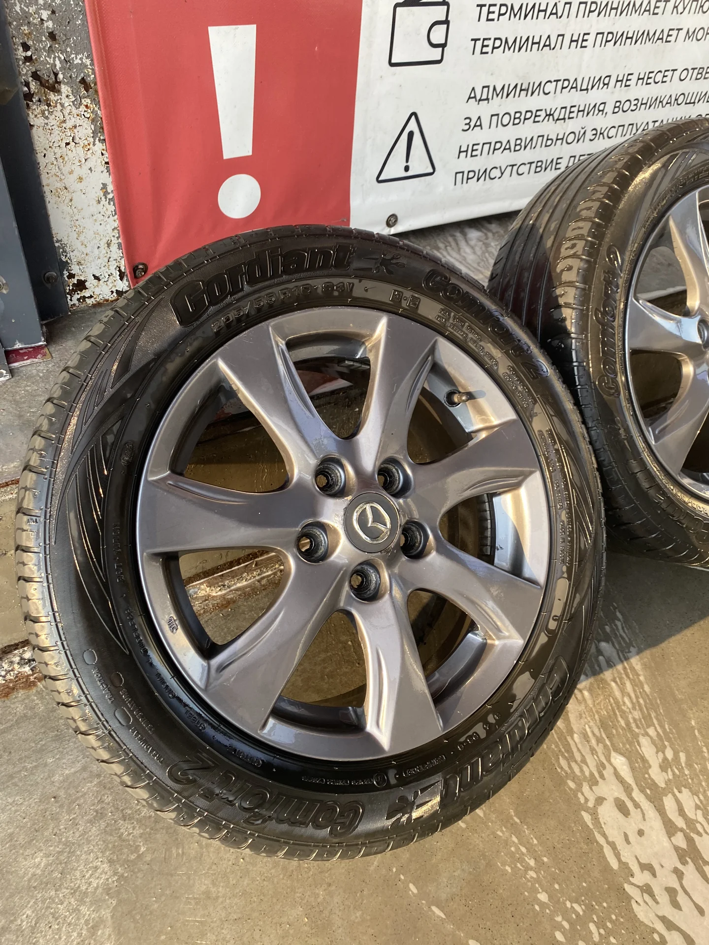 Колеса MAZDA R16 с резиной - миниатюра 2