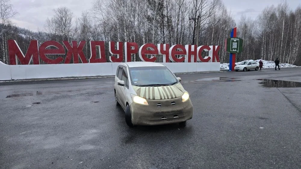 Заказ авто из Японии и Китая - Autochart42 - миниатюра 4