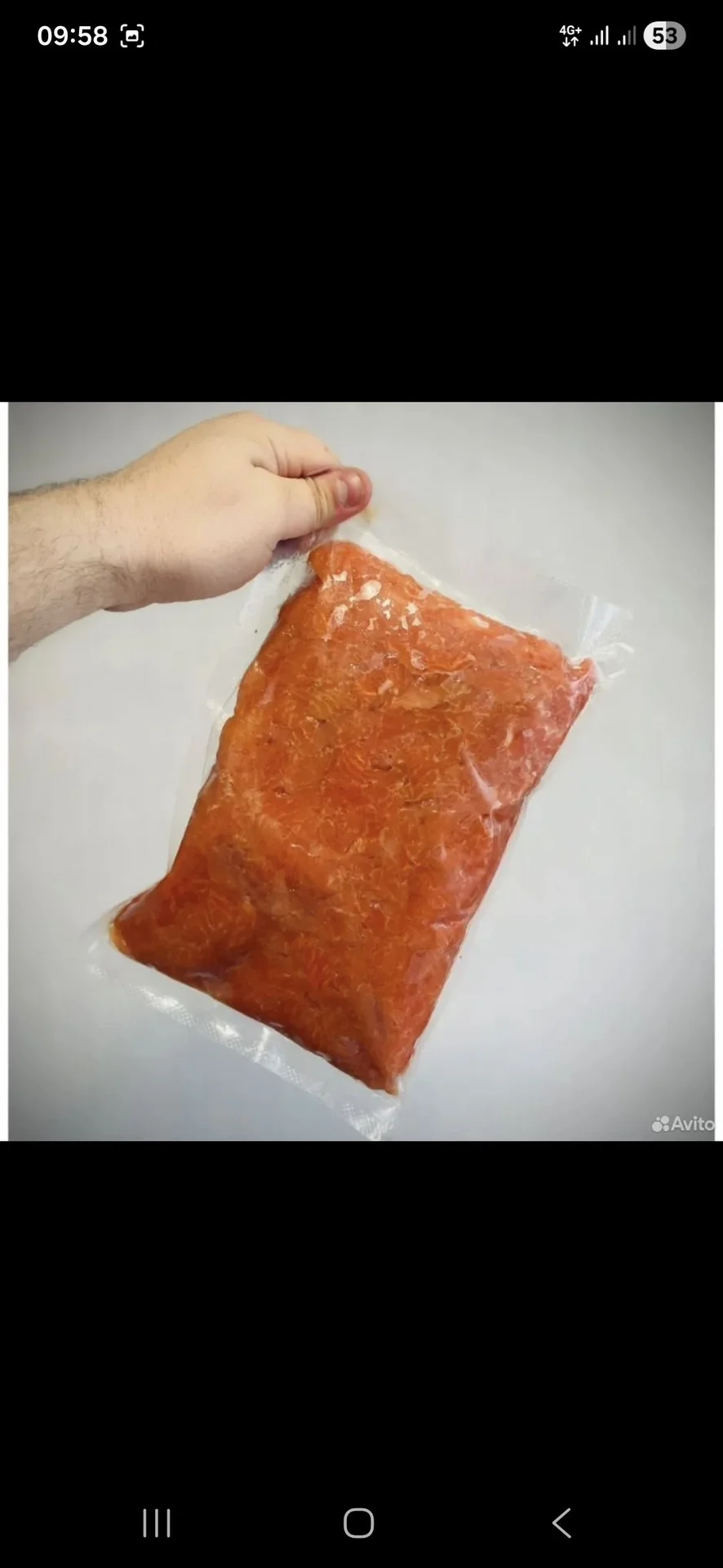 Семга слабосоленая