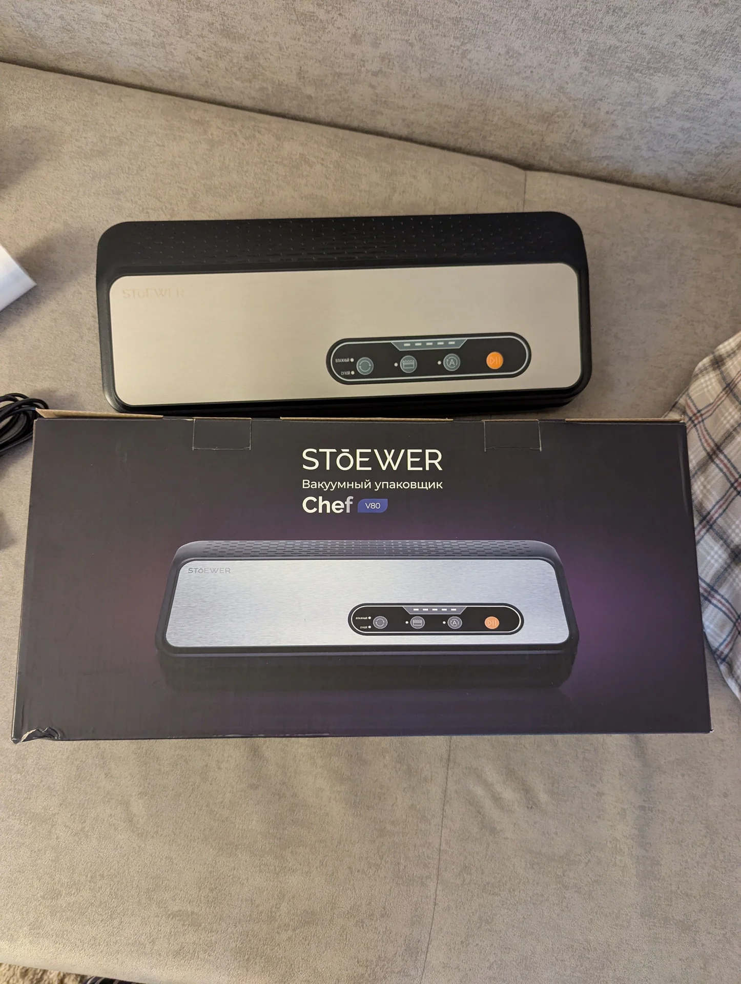 stoewer chef v80 вакуумный упаковщик - миниатюра 3