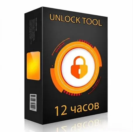 Unlocktool активация 6ч - изображение 1
