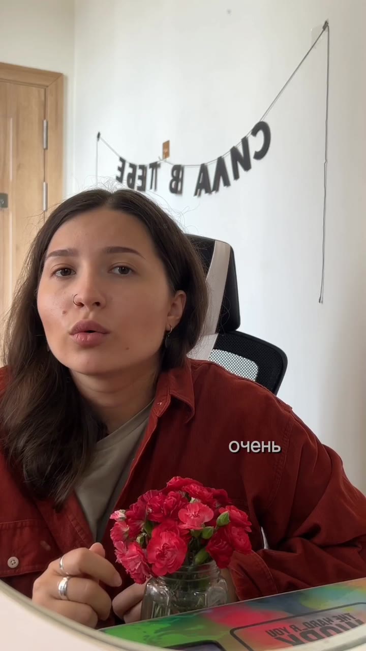Психолог онлайн, помощь в кризисе - видео 2