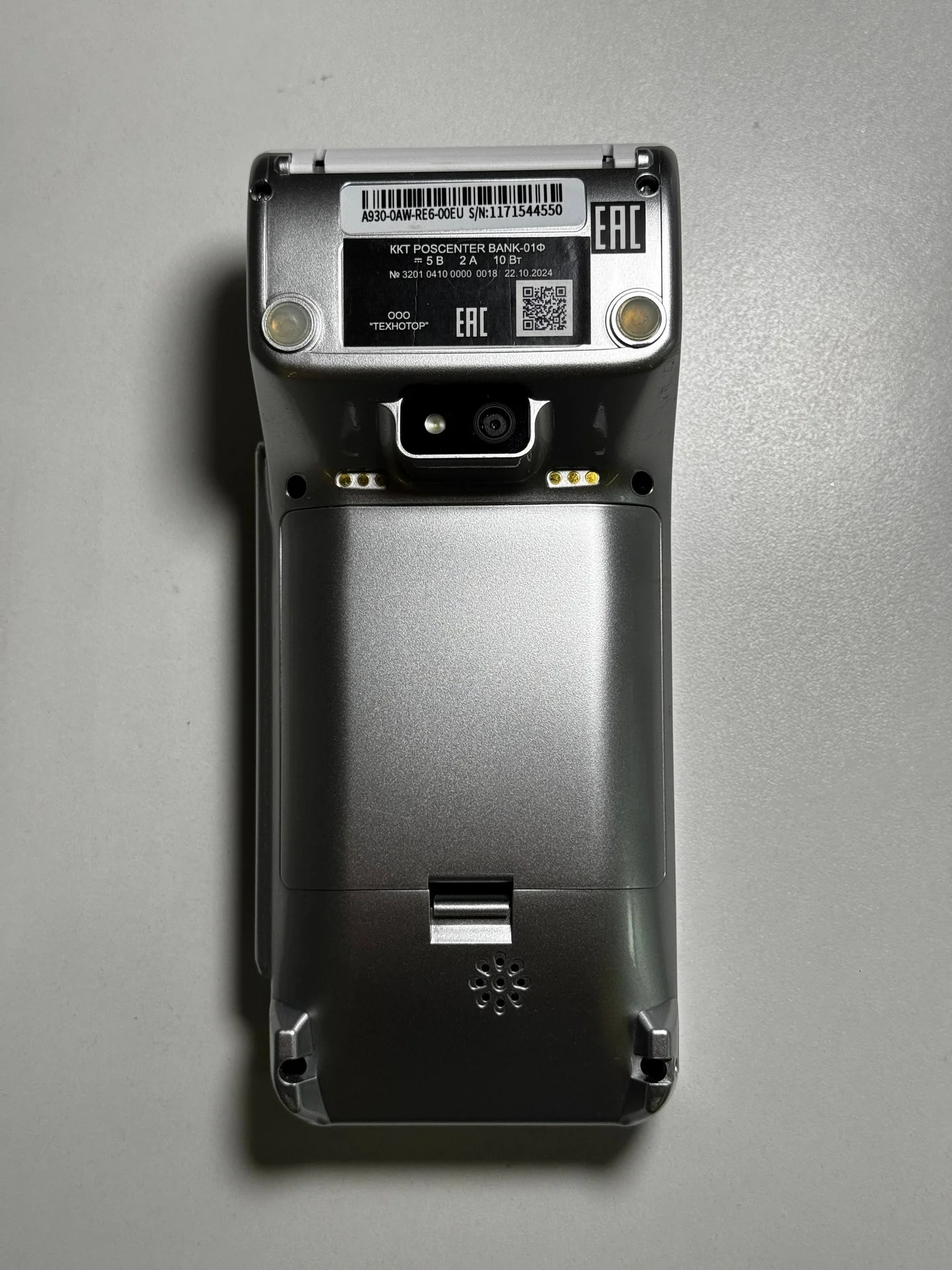 касса PAX A930 - миниатюра 6