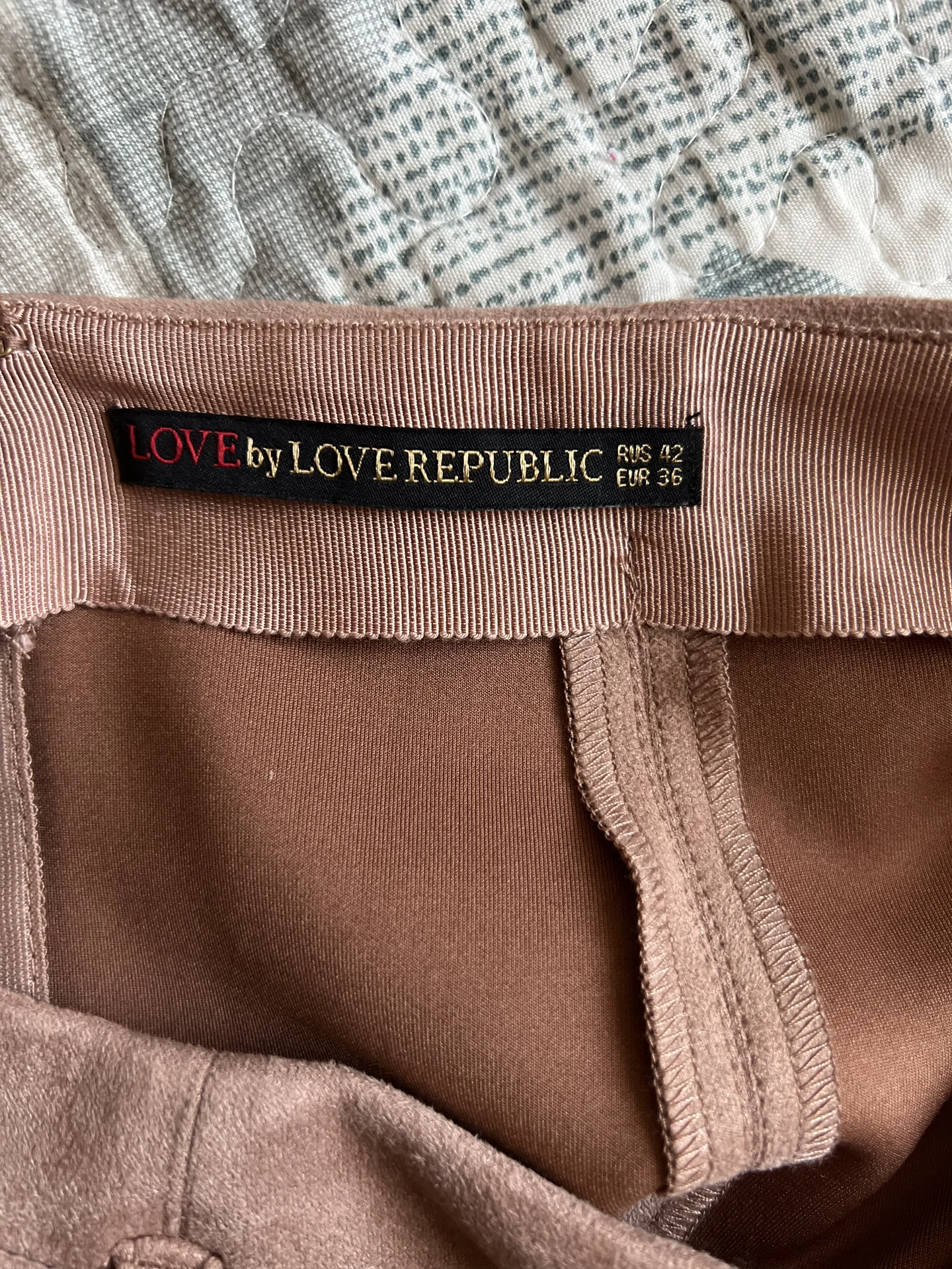 юбка Love republic - миниатюра 3