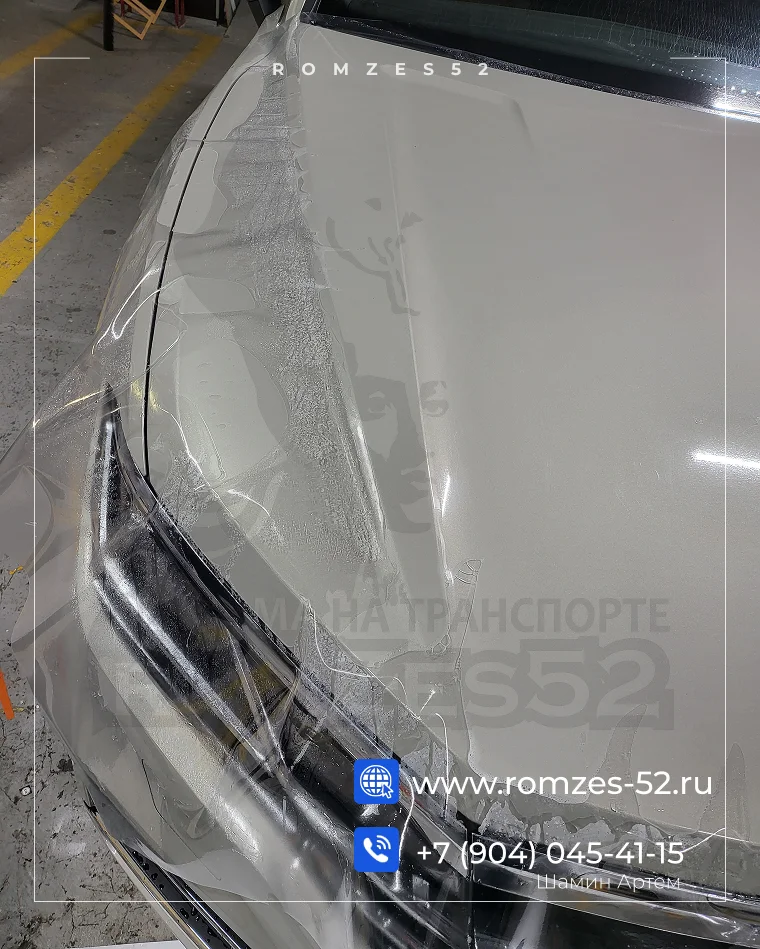Оклейка автомобиля бронепленкой в Нижнем Новгороде - миниатюра 3