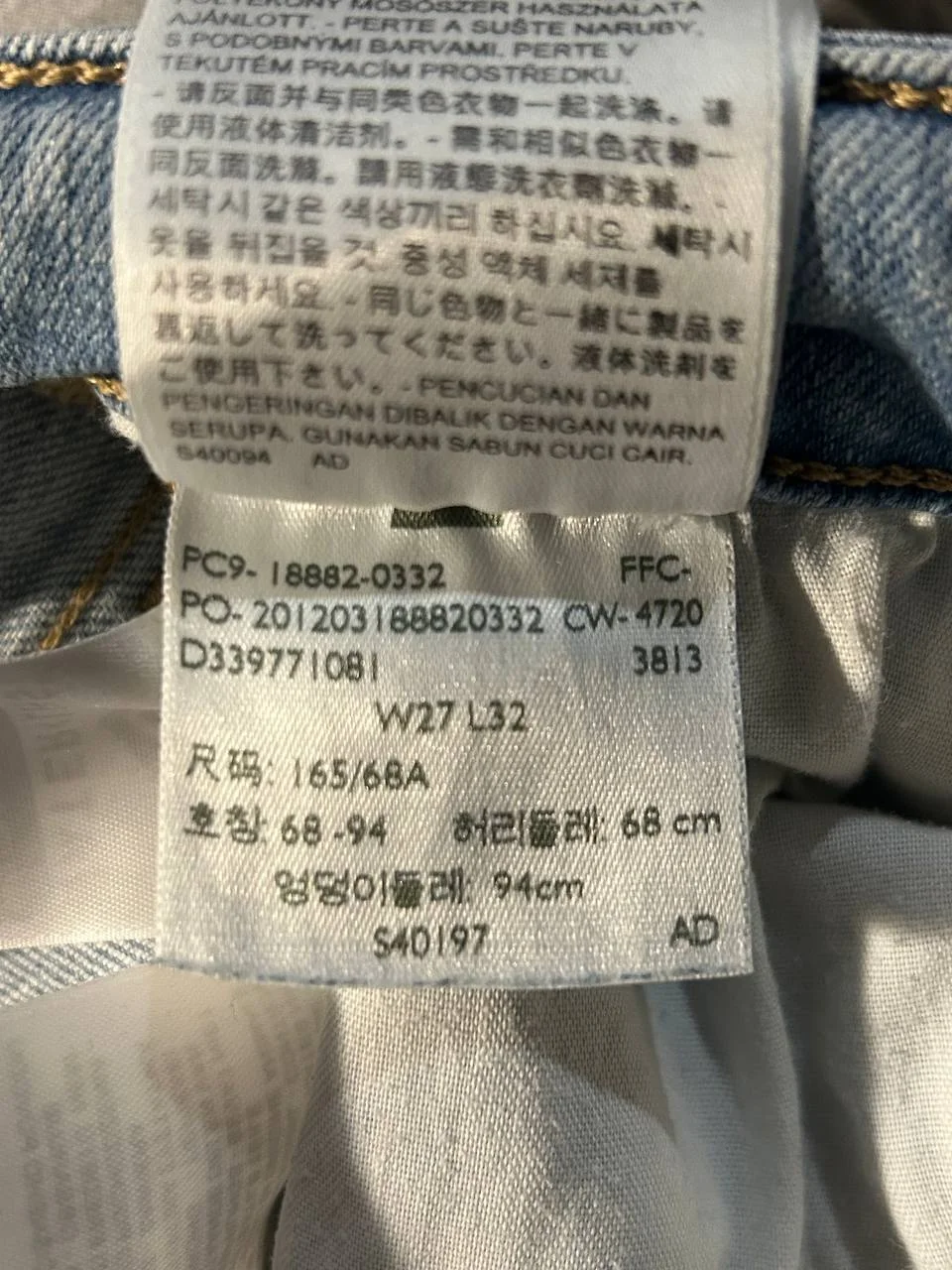 Levi's Premium 721 High Rise Skinny W27 L32, оригинал - миниатюра 4