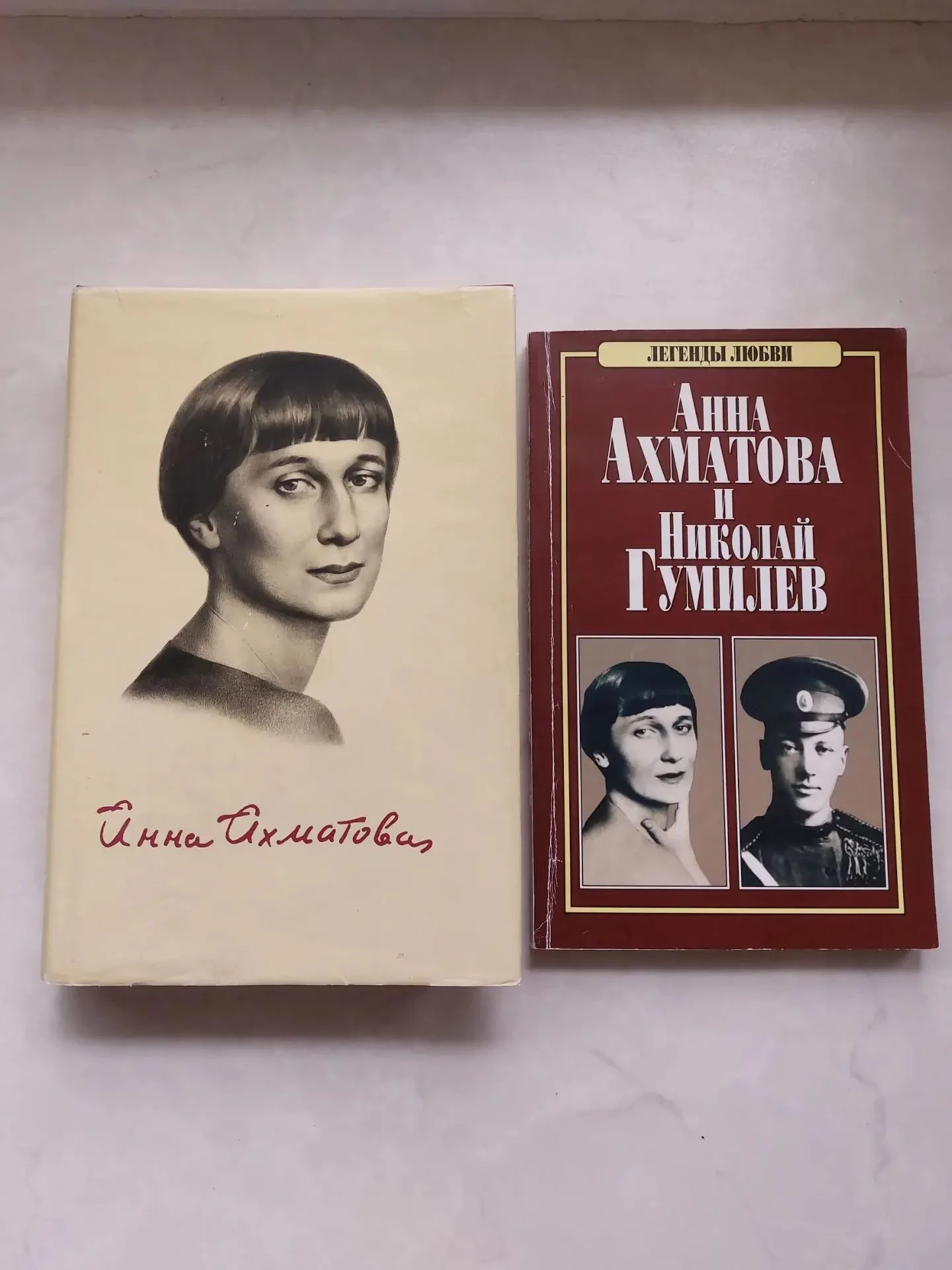 Анна Ахматова и Николай Гумилев комплект - изображение 1