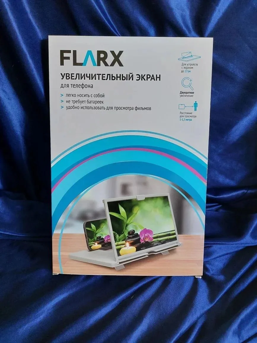 Увеличительный экран для телефона Flarx - миниатюра 5