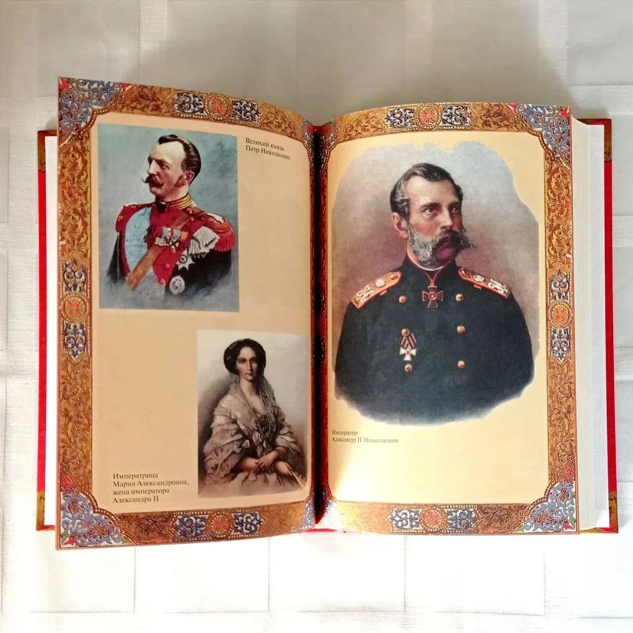 Книга «Век большой политики» — В. Балязин (2009) - миниатюра 3