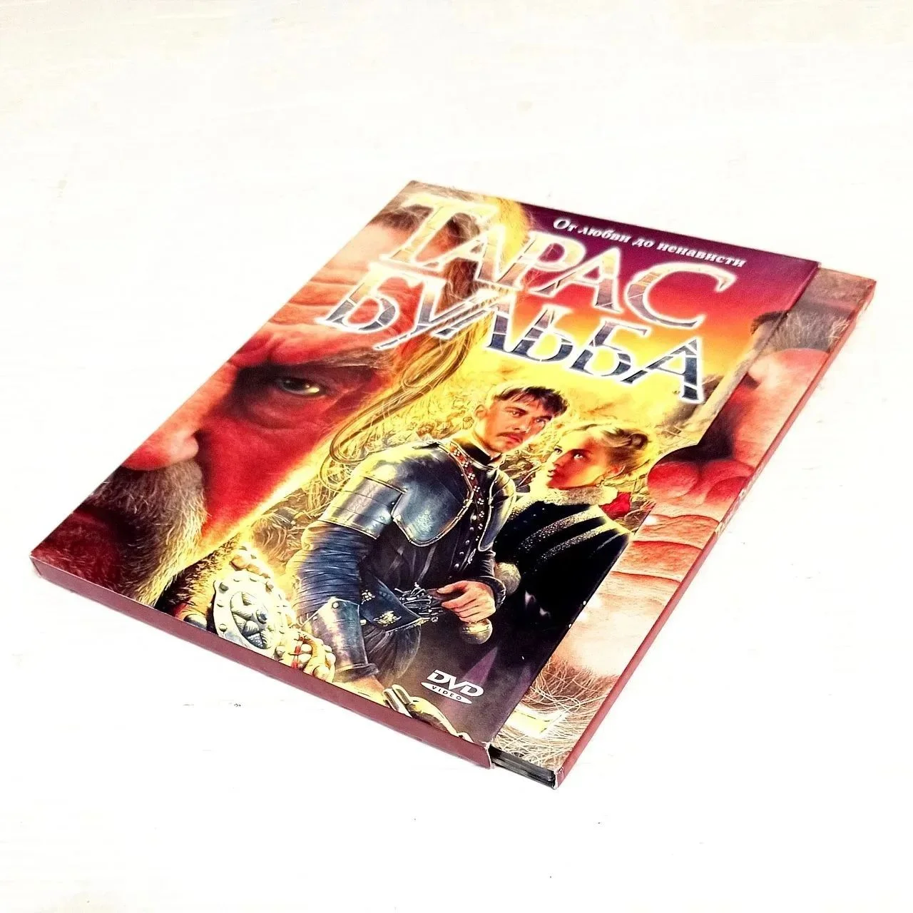 DVD «Тарас Бульба» (2009, реж. В. Бортко) - миниатюра 3