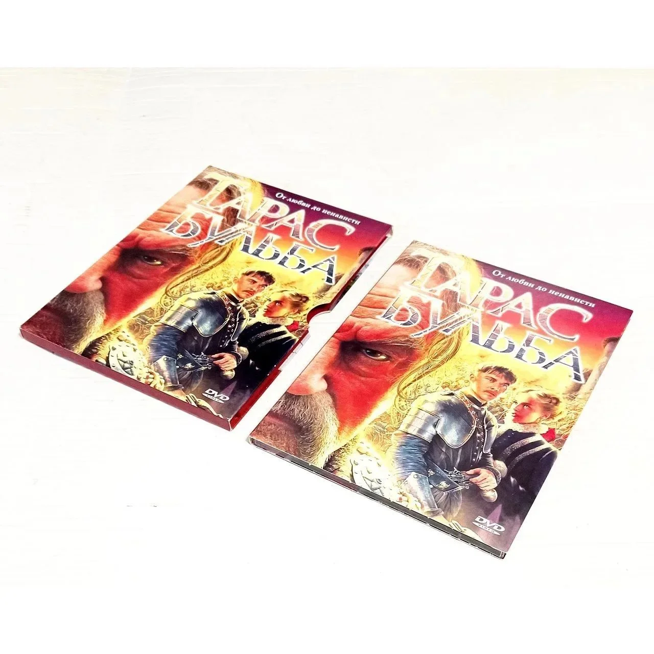 DVD «Тарас Бульба» (2009, реж. В. Бортко) - миниатюра 6