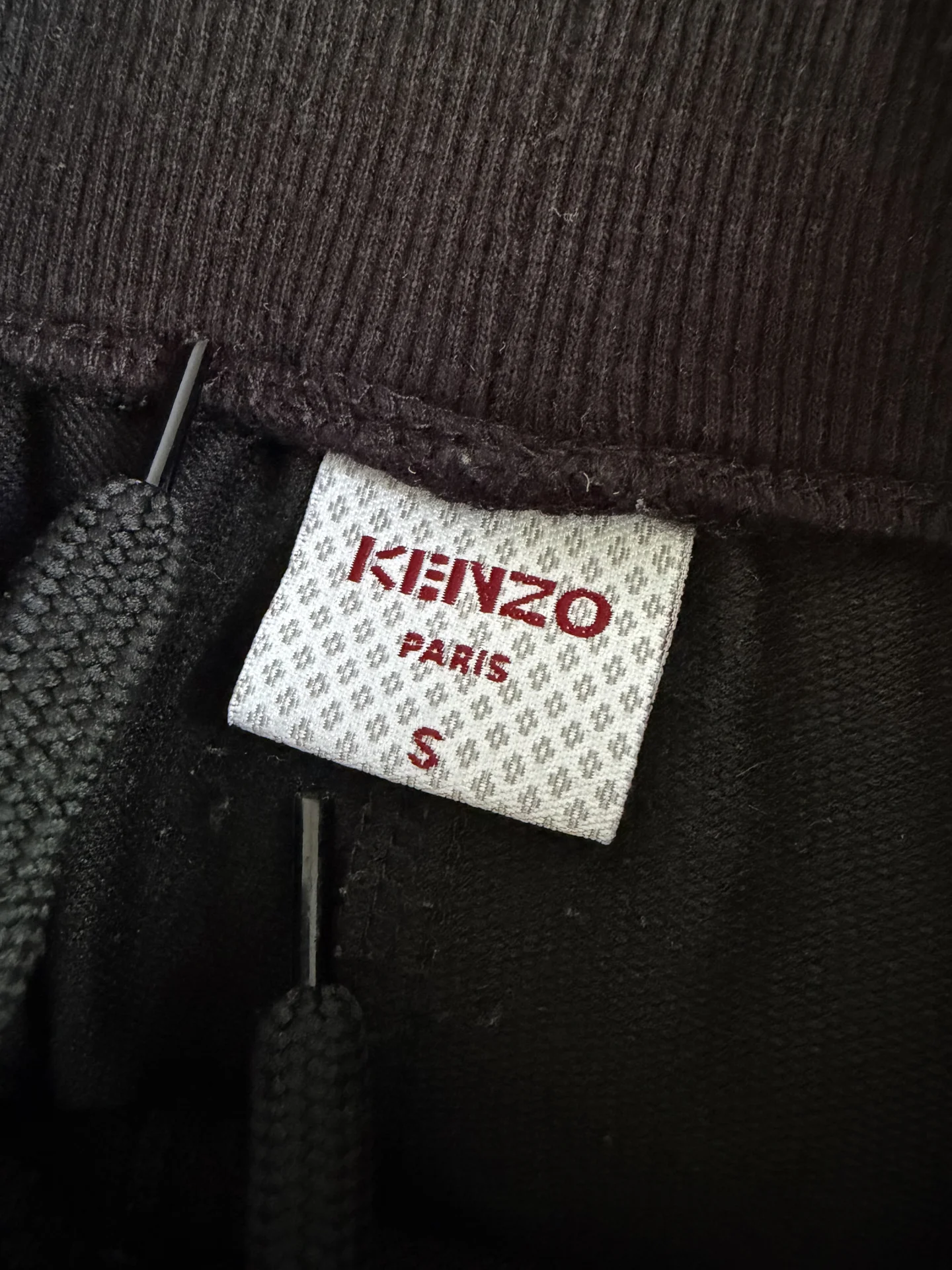 Спортивные женские штаны Kenzo - миниатюра 3