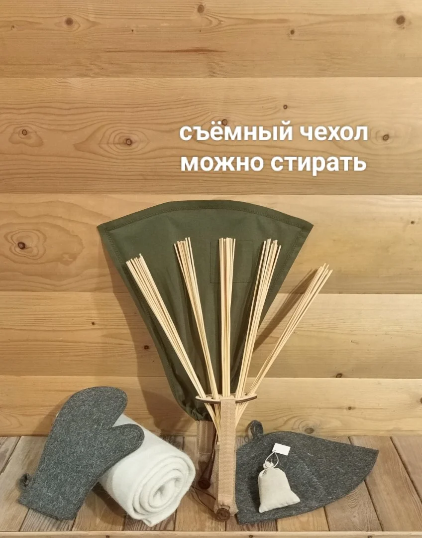 Веник опахало для бани и сауны - миниатюра 4